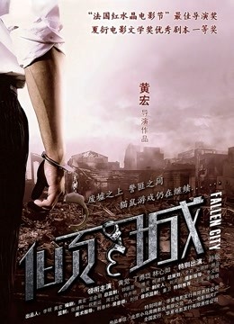 肉肉在干嘛 修女 3 [1P 2V/598M]